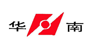 華南集團 華南集團